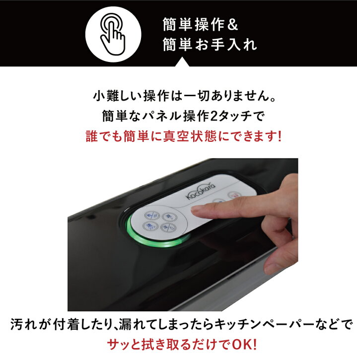 楽天市場】【 楽天1位 10冠獲得!! 圧倒的な高評価レビュー4.65点 