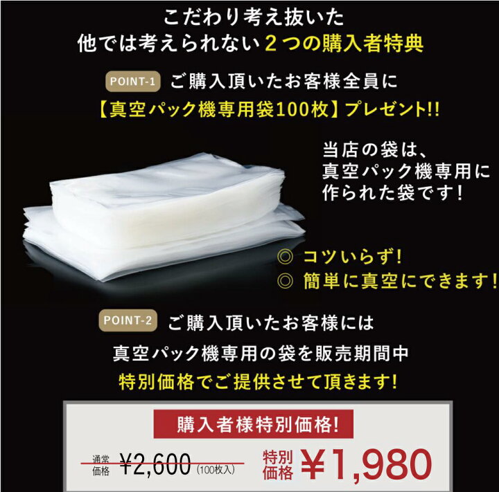楽天市場】【 楽天1位 10冠獲得!! 圧倒的な高評価レビュー4.65点  