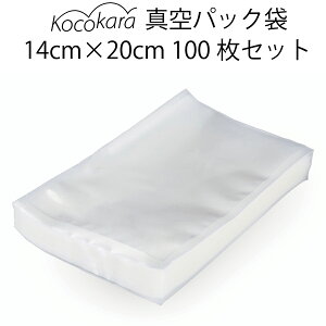 Kocokara ^pbN 14cm×20cm 100 Ⓚ dqW  Ή^pbN@p ^rj[ Nx Hiۑ ቷ PA+PEf Ɩp ƒp
