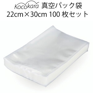 Kocokara ^pbN 22cm×30cm 100 Ⓚ dqW  Ή^pbN@p ^rj[ Nx Hiۑ ቷ PA+PEf Ɩp ƒp