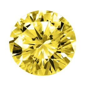【中央宝石研究所ソーティング付】天然 ダイヤ 0.274ct (Fancy Vivid Yellow-I1-RD) ラウンド ルース【新品】