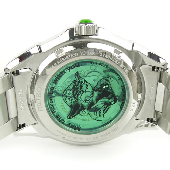 楽天市場】【SEIKO セイコー】【保証書・専用箱付き】美品 SDGC013 