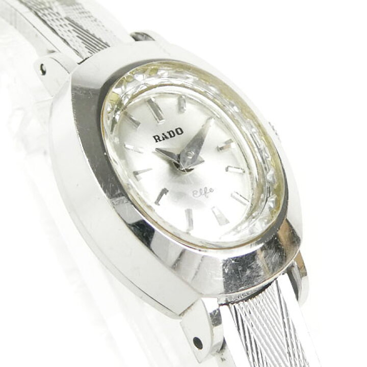 楽天市場】【RADO ラドー】 ELFE エルフ 585 K14WG シルバー文字盤 手  