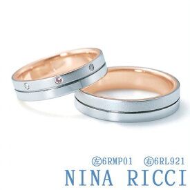 刻印無料【NINA RICCI ニナリッチ】Pt900 K18PG メンズ 6RL921 結婚指輪 マリッジリング【新品・受注】