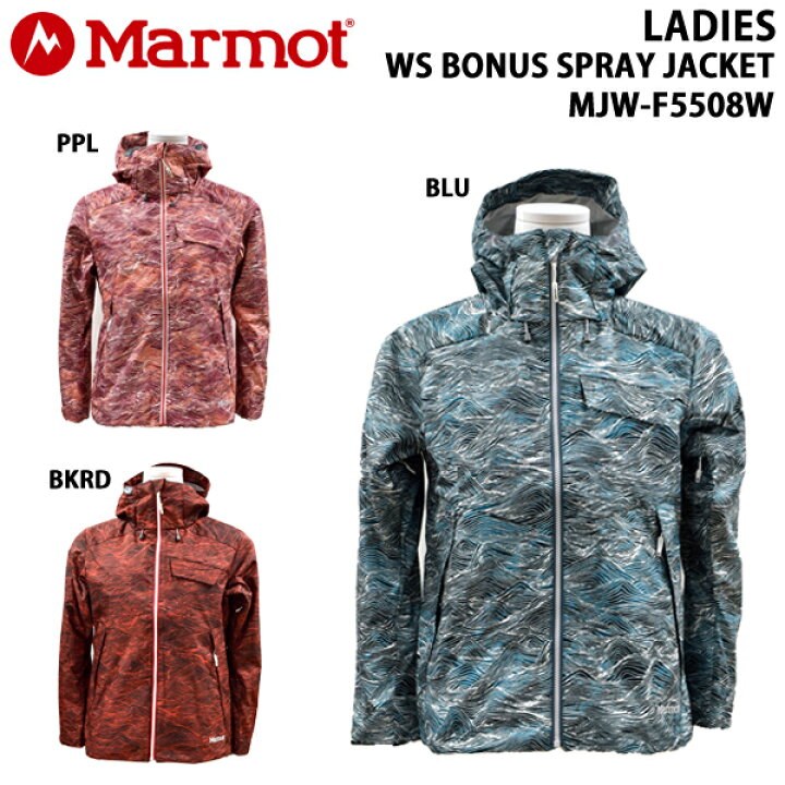 楽天市場】marmot マーモット レディース スノボジャケット WS BONUS 