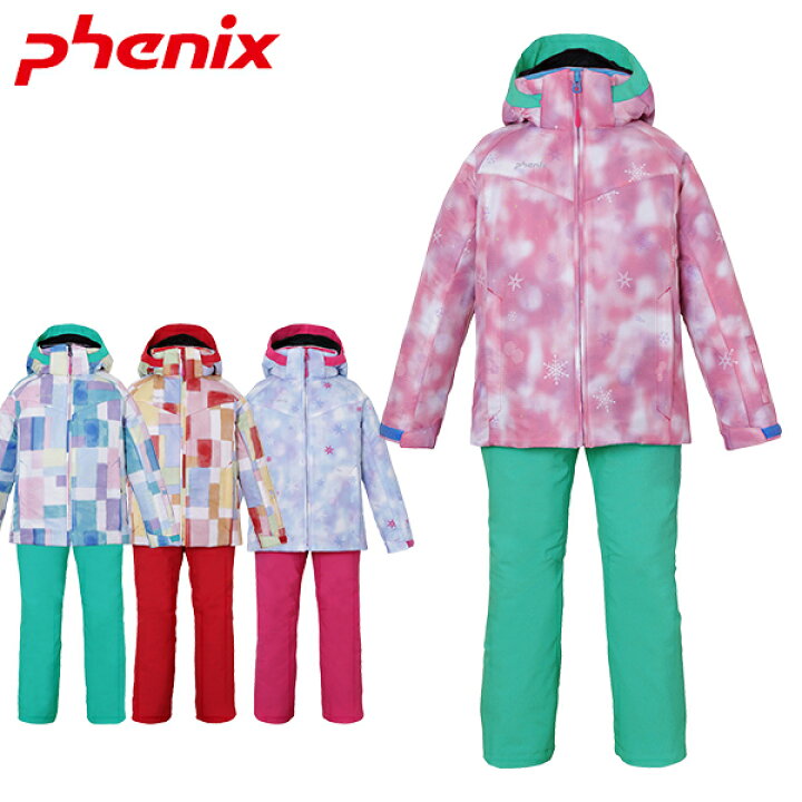 楽天市場 フェニックス Phenix スキーウェア キッズ ジュニア ガールズ 女の子 上下セット Ps8h22p75 あす楽対応 北海道 雪遊び 110 1 爆安のスポーツ イング 楽天市場 フェニックス Phenix スキーウェア キッズ ジュニア ガールズ 女の子 上下セット Ps8h22p75 あす楽対応 北海道 雪遊び 110 1 爆安のスポーツ イング