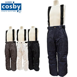 スキーパンツ ジュニア キッズ 130 140 150 160 雪遊び セール コスビー cosby CSPT-8115