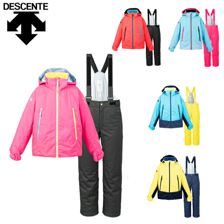 楽天市場】descente/デサント スキーウェア キッズ 110 120 雪遊び  