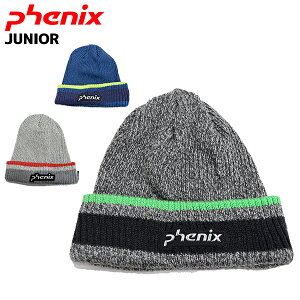 tFjbNX phenix WjA XL[Lbv VPS8G8HW88