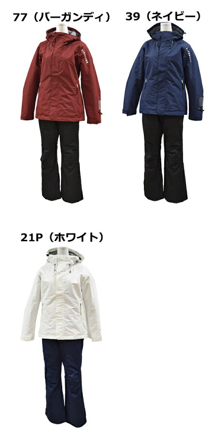 スキーウェア レディース 上下セット M L LL 耐水圧10000 ディフェンダー diffender WS-2408 あす楽対応_北海道
