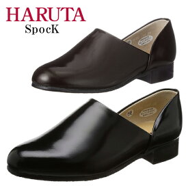 HARUTA ハルタ Spock スポック 150 レディース スポックシューズ ドクターシューズ カジュアル 本革 レザー 女性 BOS