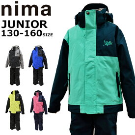 楽天市場 ニーマ スキーウェア ジュニアの通販