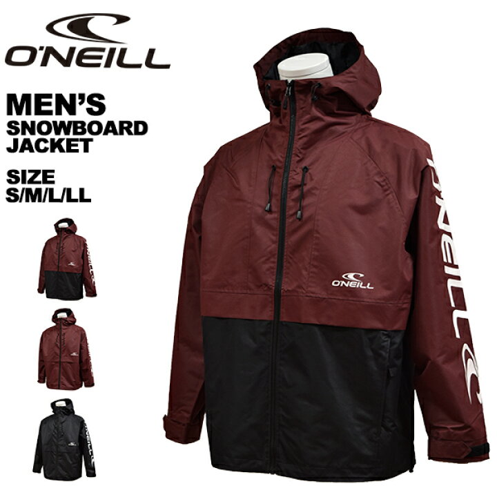 楽天市場】オニール ONEILL スキージャケット スノーウェア 