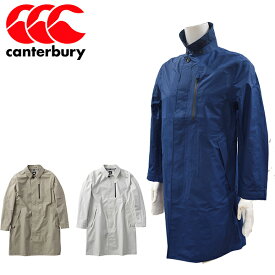 カンタベリー canterbury メンズ レインコート 3レイヤースタンドフォールカラーコート アウトドア 防水 透湿 ウォータープルーフ シンプル RA78103