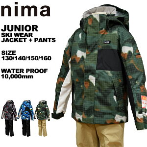 j[} nima WjA XL[EFA Xm[{[h Xm{ XP[g ㉺Zbg V 130 140 150 160 JR-1201