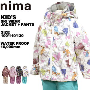 j[} nima WjA XL[EFA ㉺Zbg 90 100 110 120 V ̎q K[Y JR-1253