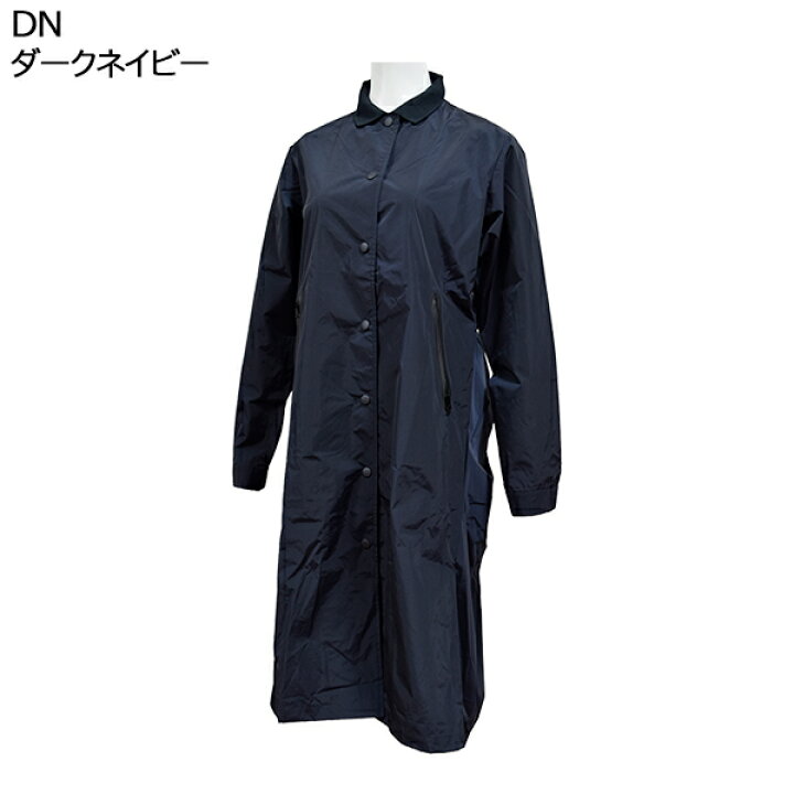 楽天市場】76％OFF ダンスキン DANSKIN レディース ロングコート 撥水 