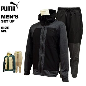 プーマ PUMA メンズ セットアップ ジャージ 上下セット パーカー ストレッチ 521313-521314【あす楽対応_北海道】