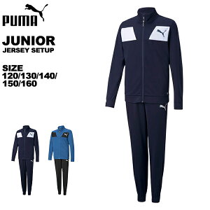 v[} puma WjA W[W ㉺Zbg 586012