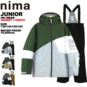 j[} nima WjA XL[EFA ㉺Zbg V 130 140 150 160 Xm[{[h XP[g JR-1307