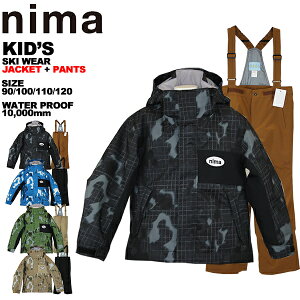 j[} nima LbY XL[EFA ㉺Zbg V 90 100 110 120 Xm[{[h XP[g JR-1353