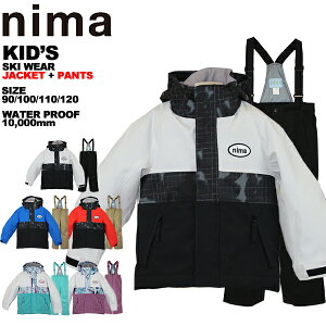 j[} nima LbY XL[EFA ㉺Zbg V 90 100 110 120 Xm[{[h XP[g JR-1355