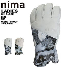 ニーマ nima スキーグローブ レディース NG-603