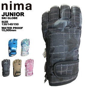 nima j[} XL[O[u WjA V NGJ-751