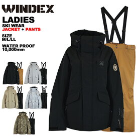 windex ウィンデックス スキーウエア レディース 上下セット ジャケット パンツ 女性 M L LL XL O WS-5704