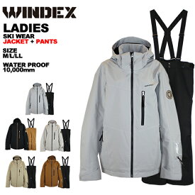 windex ウィンデックス スキーウエア レディース 上下セット ジャケット パンツ 女性 M L LL XL O WS-5803