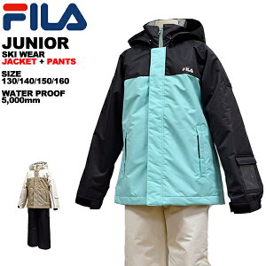 tB fila LbY WjA 130 140 150 160 V XL[EFA K[Y 142-716