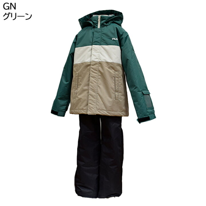 楽天市場】フィラ fila キッズ ジュニア 130 140 150 160 雪遊び  