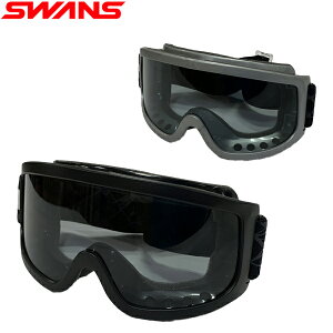 XY swans XL[S[O 595S