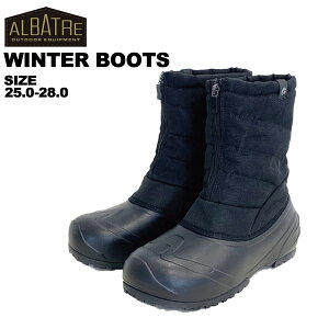 Ao[g albatre Y Xm[V[Y ~C EB^[V[Y AL-WP1730