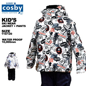 RXr[ cosby LbY XL[EFA ㉺Zbg {[CY j̎q V 110 120 CST-5322