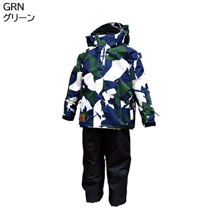 楽天市場】コスビー cosby キッズ スキーウェア 上下セット ボーイズ