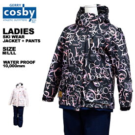 コスビー cosby レディース スキーウェア 上下セット 女性 M L LL XL O CSW-2374