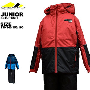 h[tC dream fly LbY WjA XL[EFA ㉺Zbg 130 140 150 160 V DF-BS0219