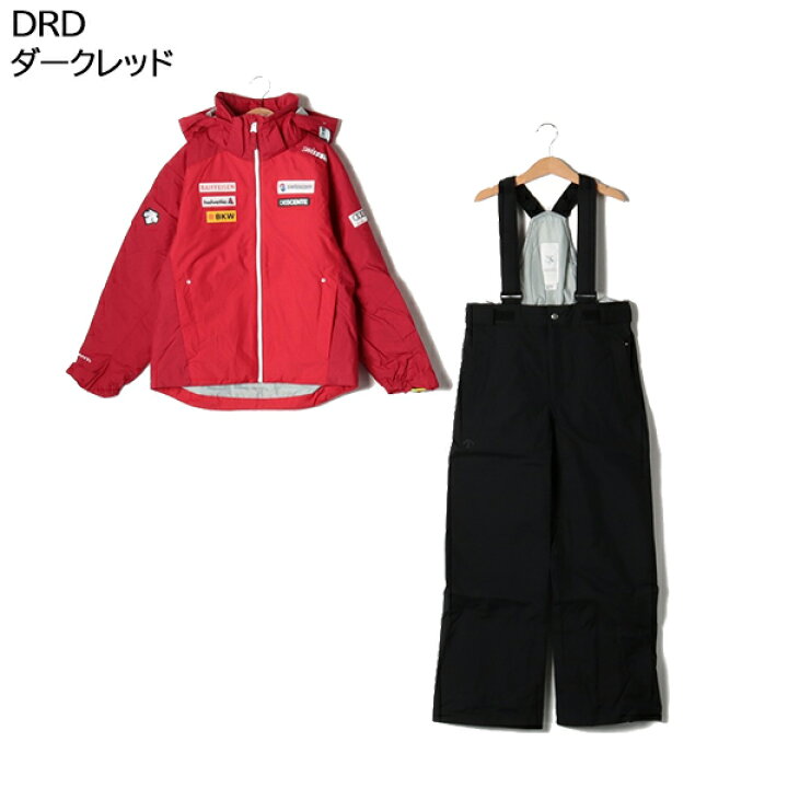 楽天市場】デサント descente ジュニア スキーウェア 上下セット 