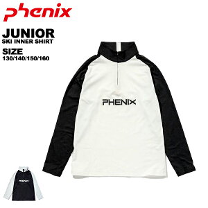 tFjbNX phenix WjA A_[EFA V Ci[ ESB22LS01 yFNz