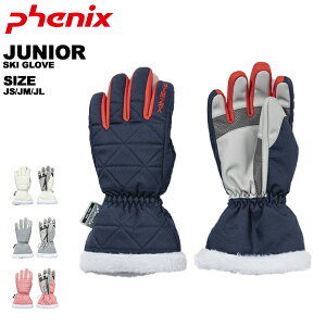 tFjbNX phenix WjA XL[O[u  V STAR JEWEL 5Fin Girl's Glove ESG22GL61