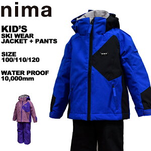 j[} nima WjA XL[EFA ㉺Zbg 100 110 120 V j̎q ̎q {[CY K[Y JR-1255