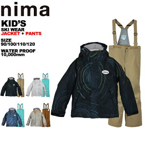 j[} nima LbY XL[EFA ㉺Zbg V 90 100 110 120 Xm[{[h XP[g JR-1351