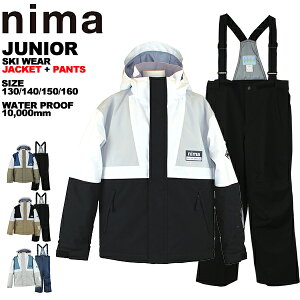 j[} nima LbY WjA XL[EFA ㉺Zbg V 130 140 150 160 JR-1405
