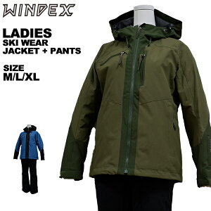 ECfbNX windex fB[X XL[EFA ㉺Zbg WS-4804
