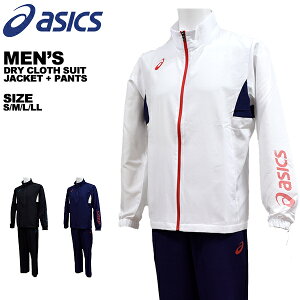 AVbNX asics Y hC NX WPbg pc ㉺Zbg 2031D924 2031D925