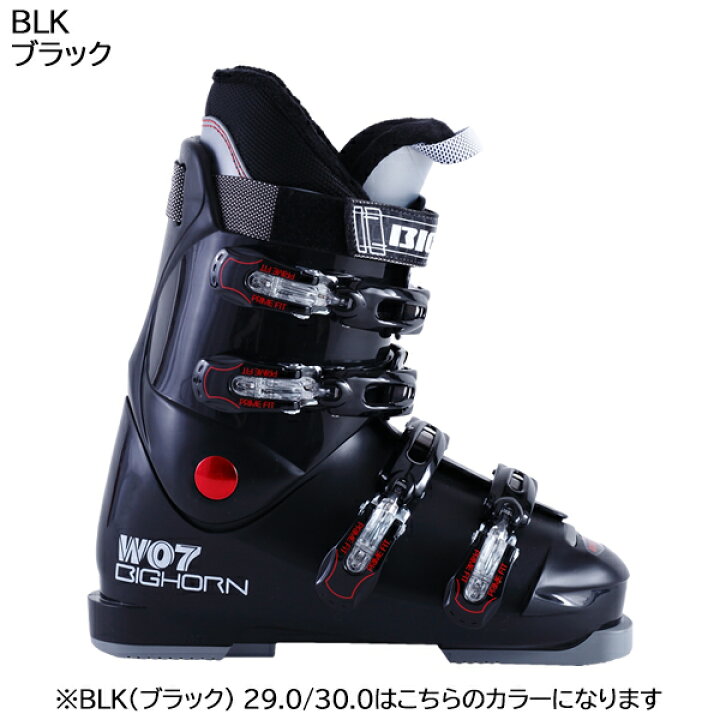 楽天市場】ビッグホーン bighorn メンズ レディース ジュニア スキー  