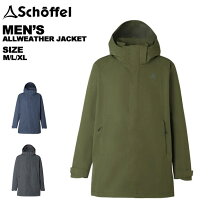 楽天市場】Schoffel ショッフェルの通販