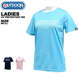 アウトドアプロダクツ outdoorproducts レディース Tシャツ 半袖 A5321E メール便も対応