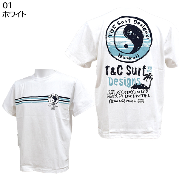 ティーアンドシーサーフデザイン tc surf designs タウンカントリー Tシャツ メンズ 半袖 DM2397 メール便も対応 